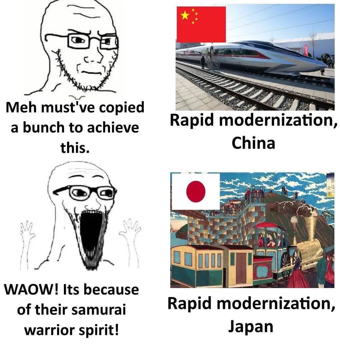 meme